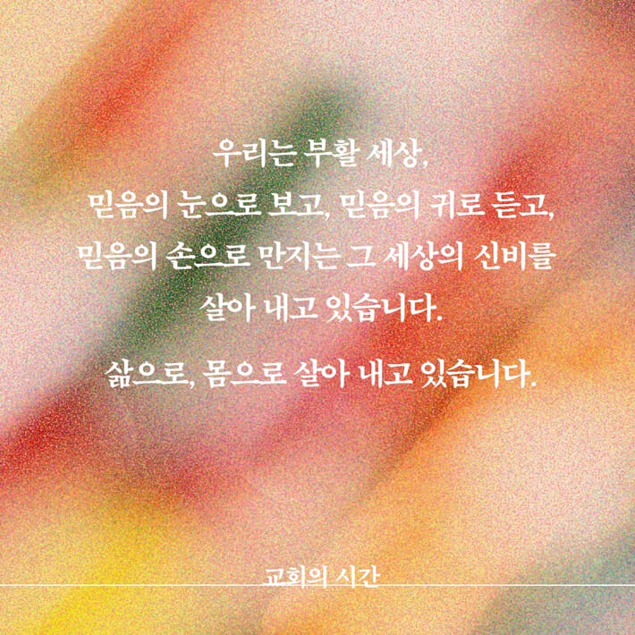 카드뉴스9