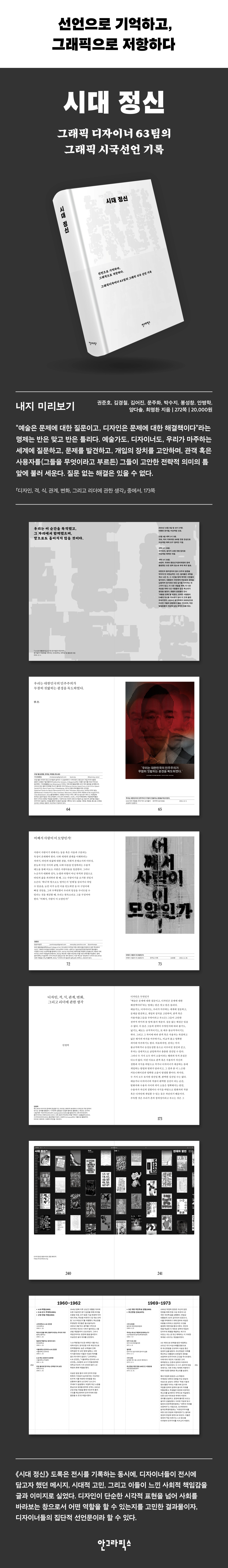 상세 이미지 1