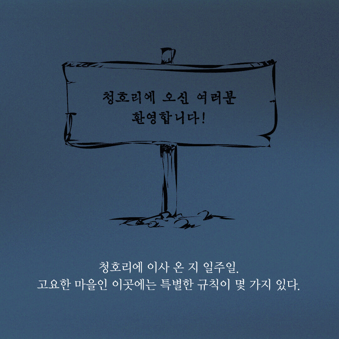 카드뉴스