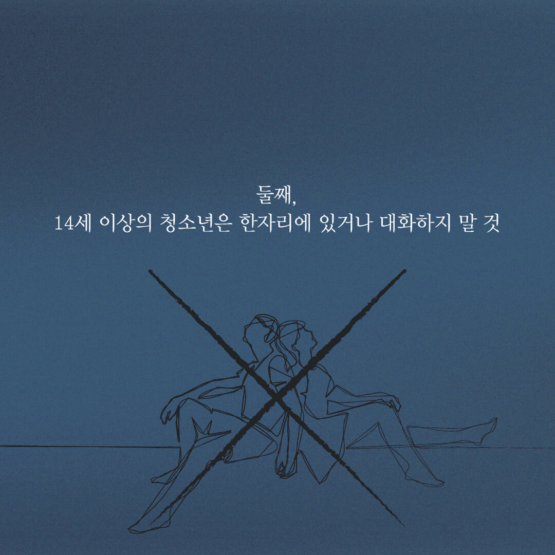 카드뉴스