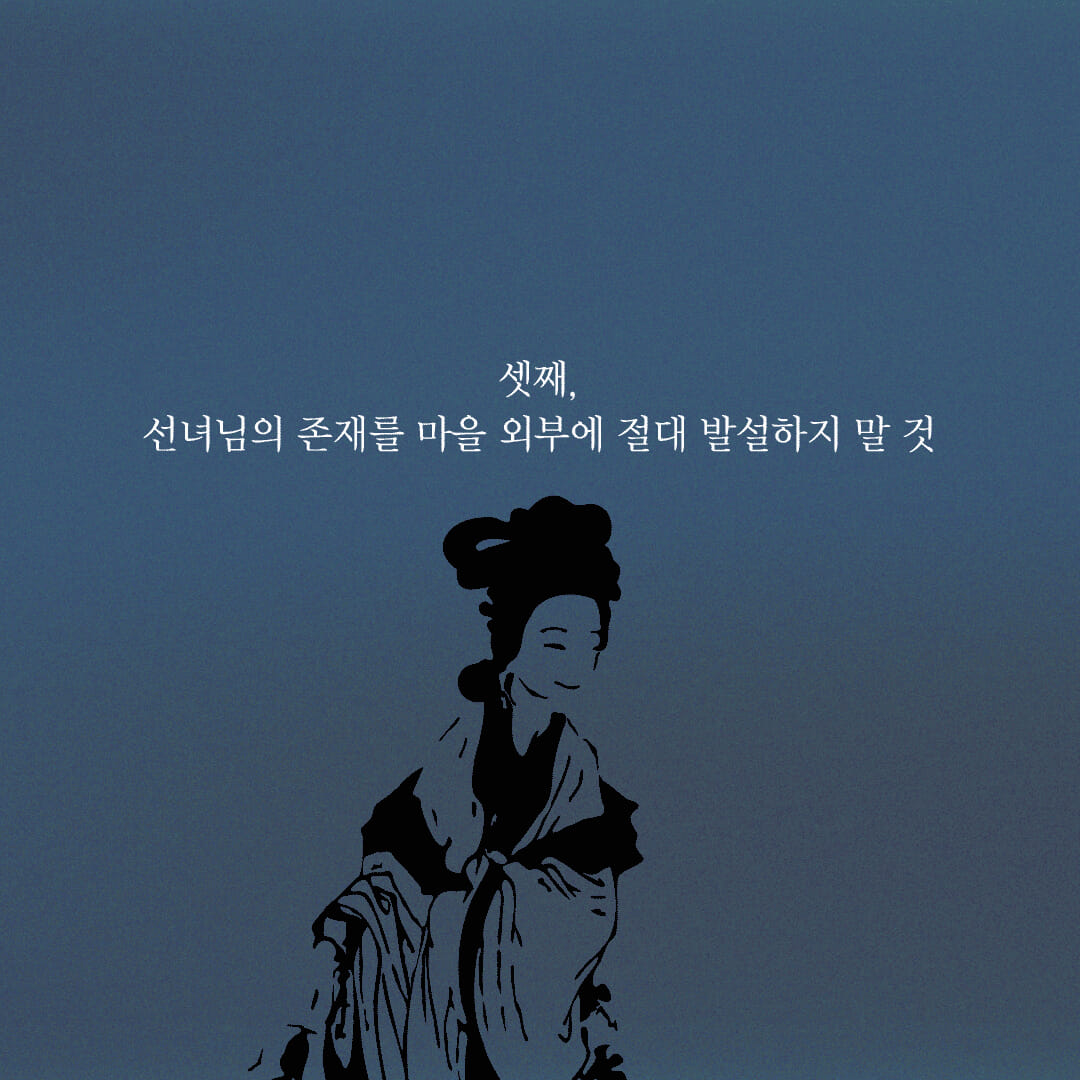 카드뉴스