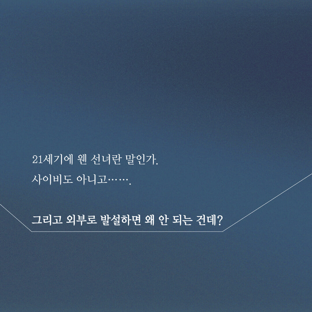 카드뉴스