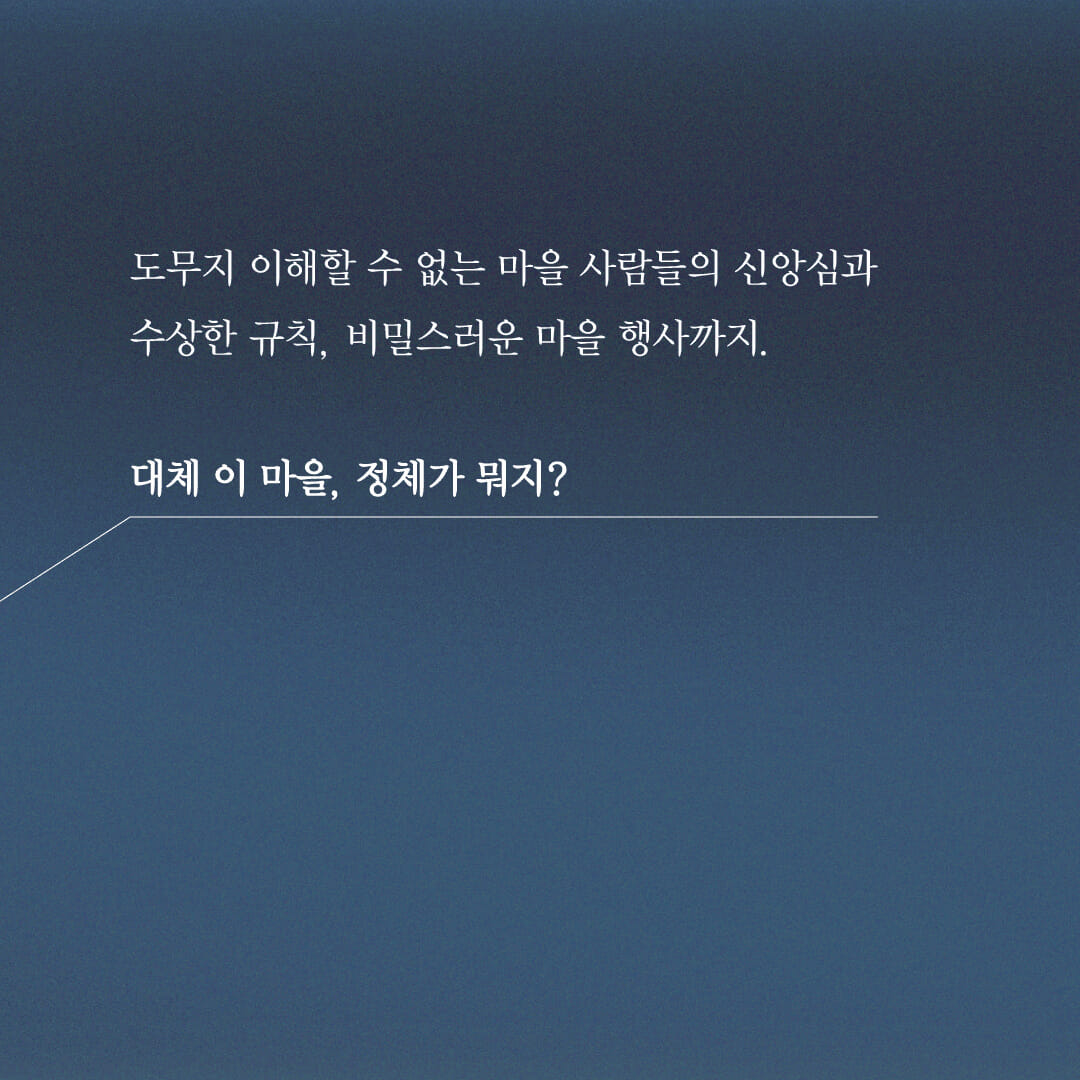 카드뉴스