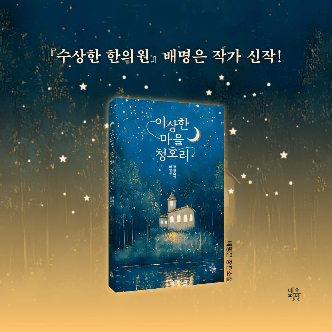 카드뉴스