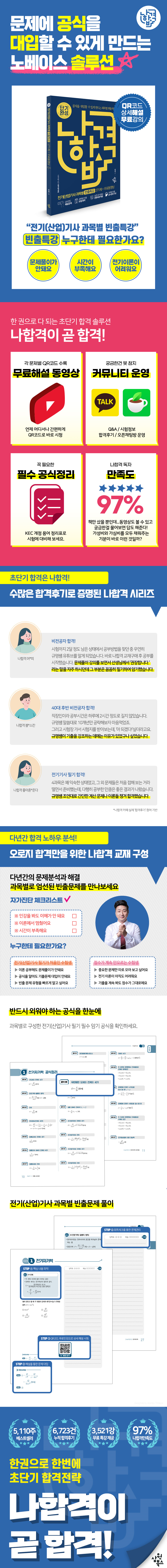 상세 이미지 1