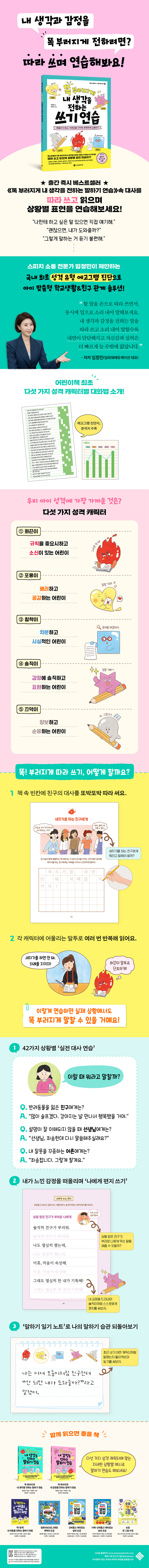 상세 이미지 1