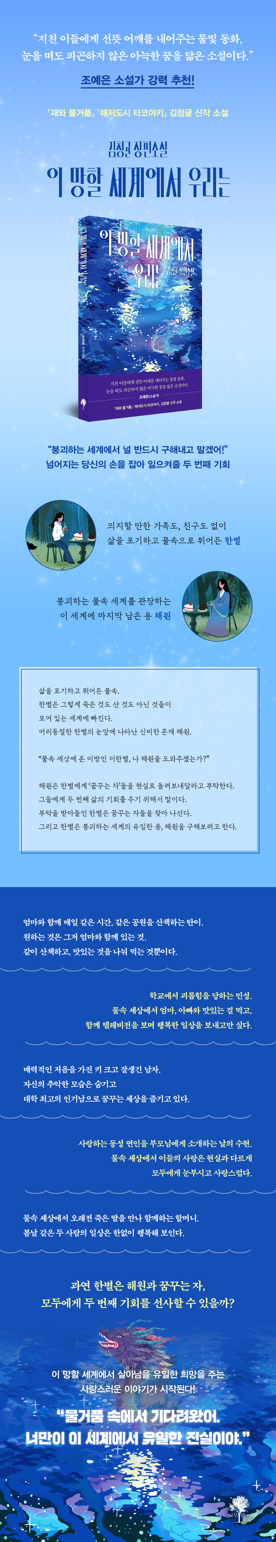 상세 이미지