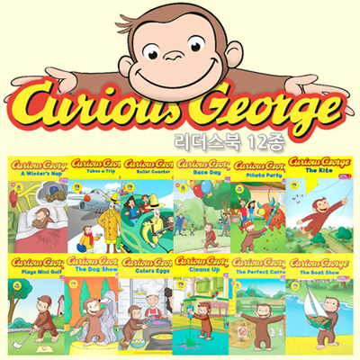 [영어원서] Curious George Early Reader 레벨1 Curious George 리더스북 12종 세트