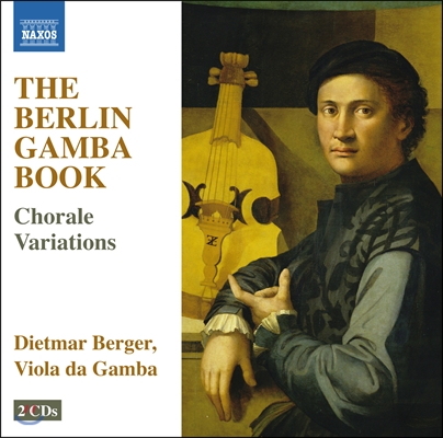 Dietmar Berger 베를린 감바 작품집 (The Berlin Gamba Book)