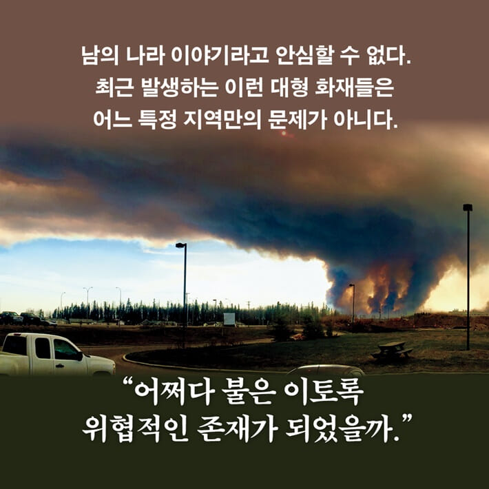 카드뉴스2