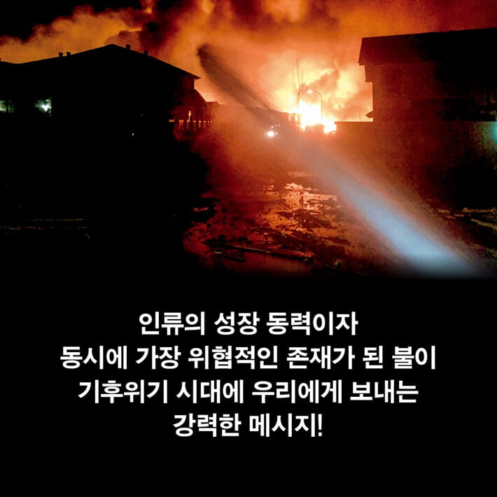 카드뉴스6