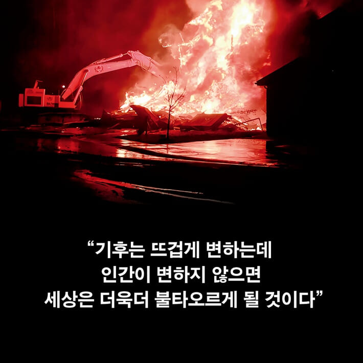 카드뉴스7