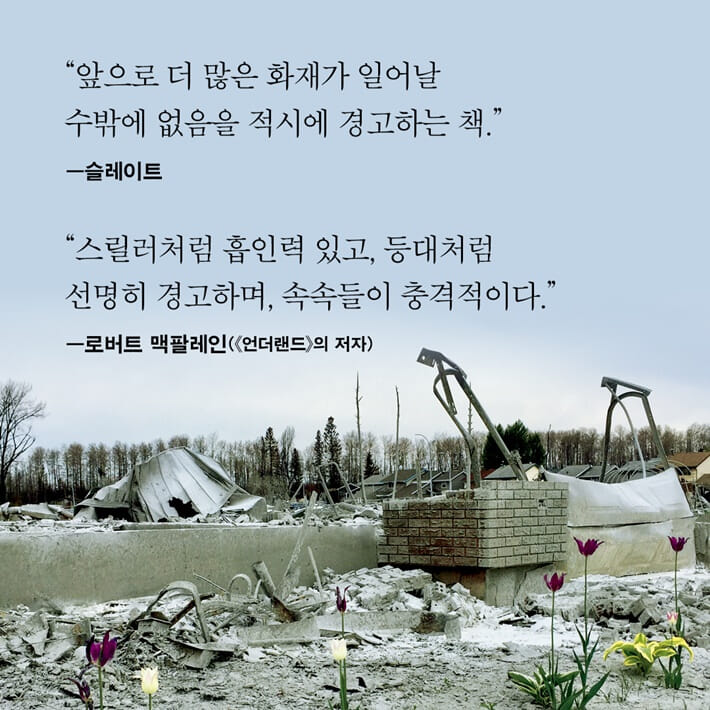카드뉴스8