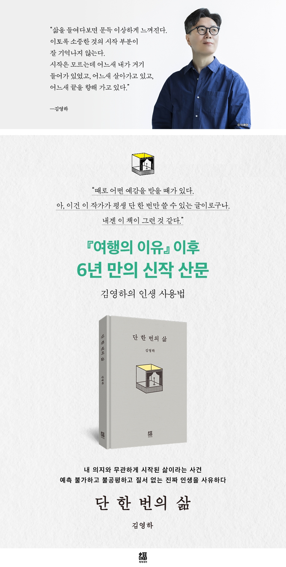 상세 이미지 1