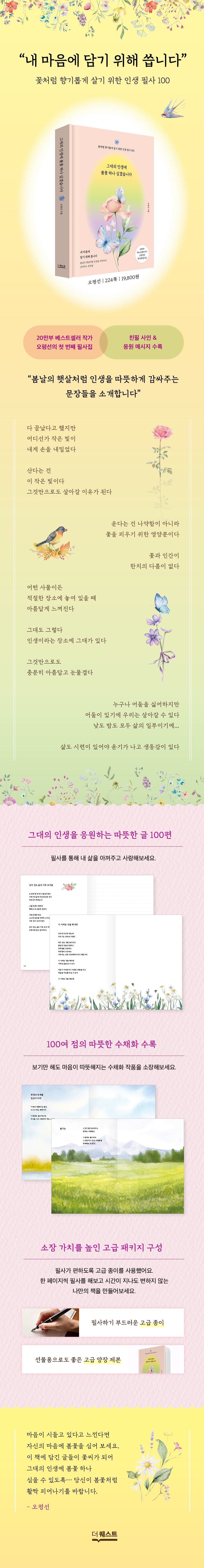 상세 이미지 1