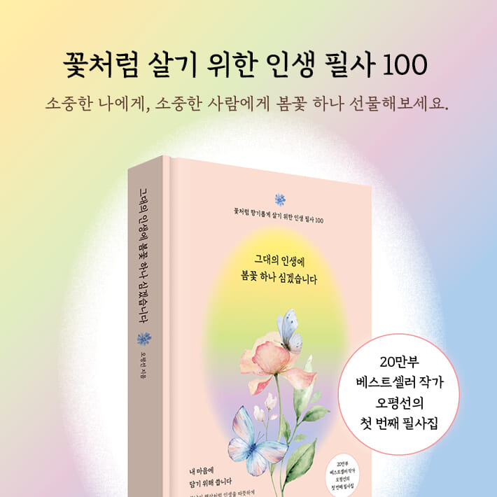 카드뉴스12