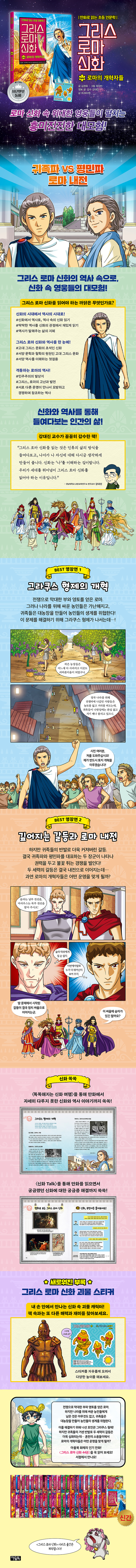 상세 이미지 1