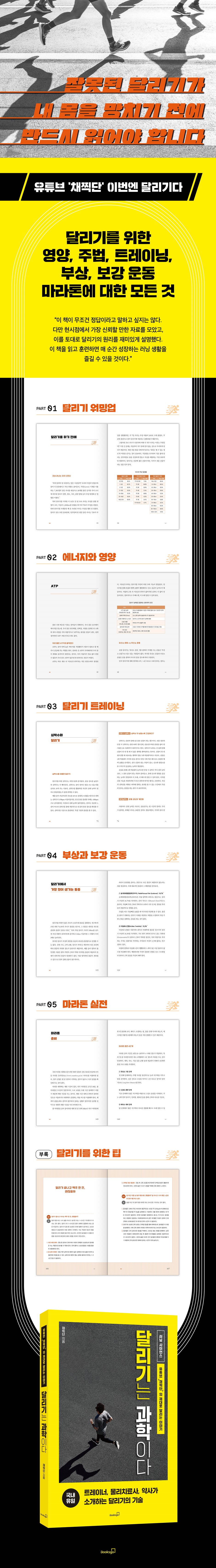 상세 이미지