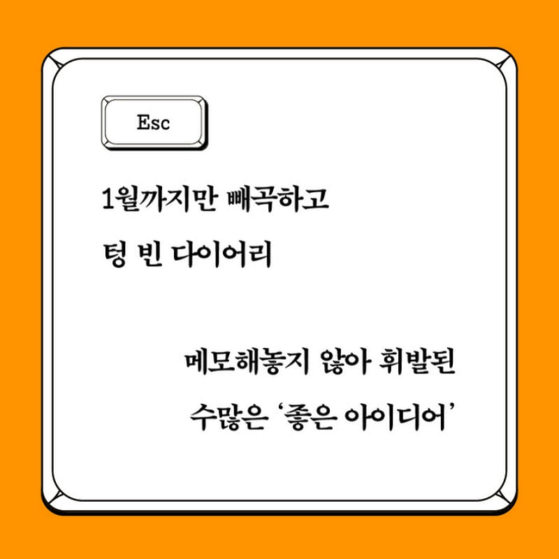 카드뉴스1