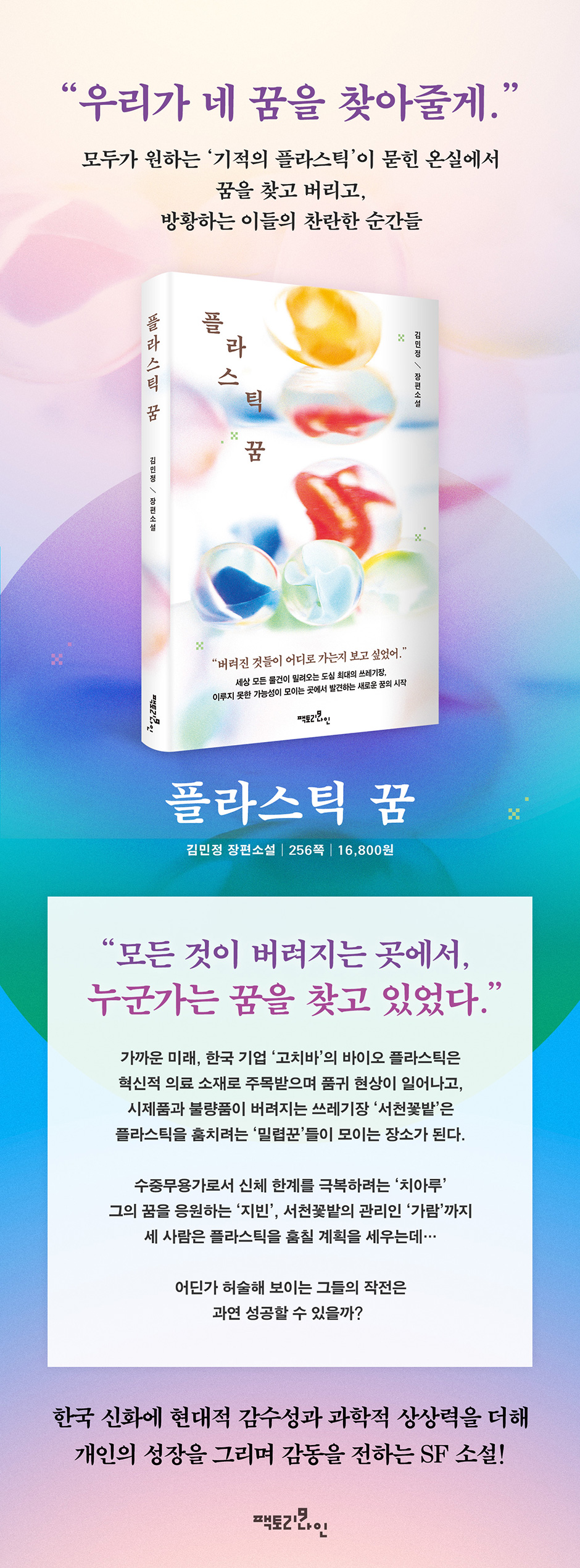 상세 이미지