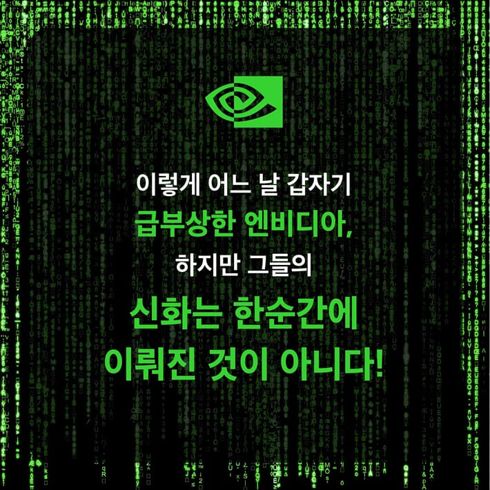 카드뉴스3