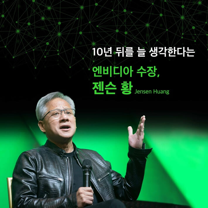 카드뉴스5
