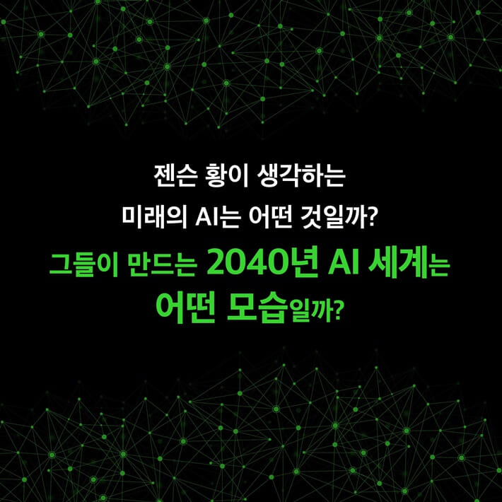 카드뉴스6