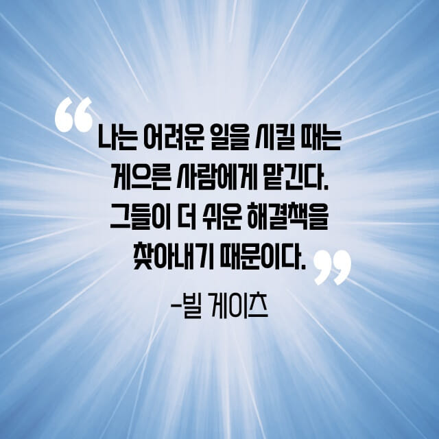 카드뉴스2