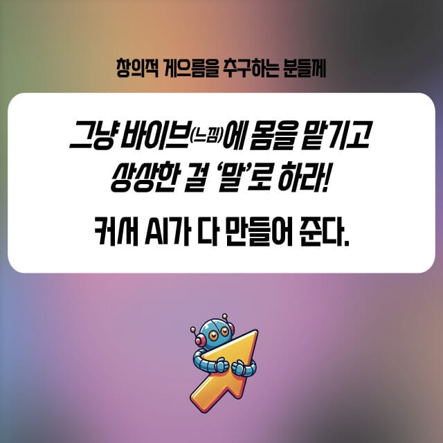 카드뉴스3