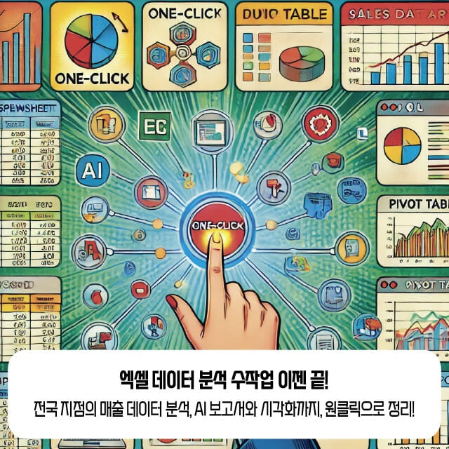 카드뉴스5