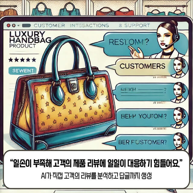 카드뉴스8