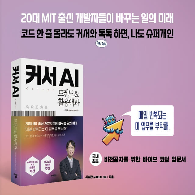 카드뉴스10