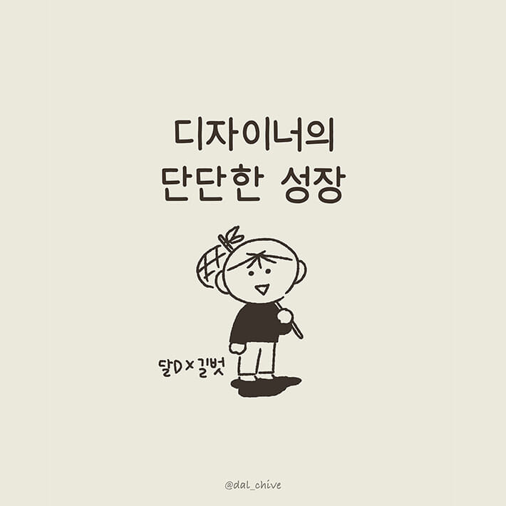 카드뉴스1