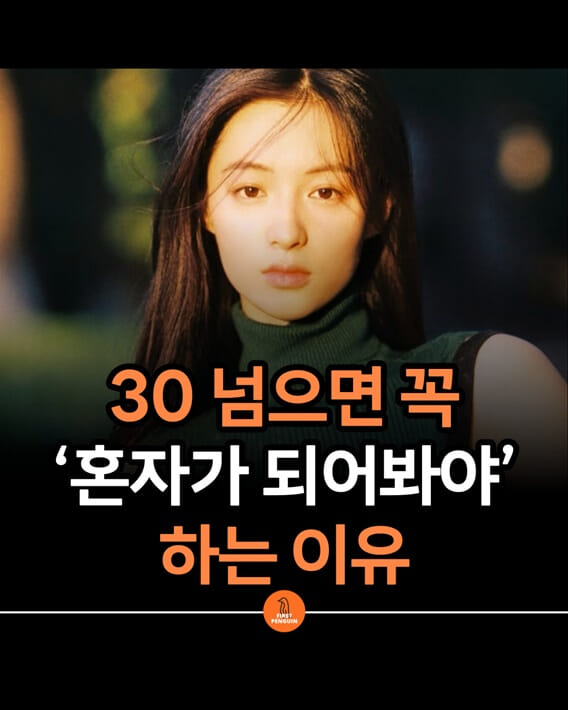 카드뉴스1