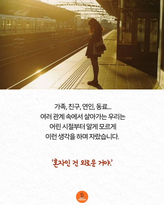 카드뉴스2