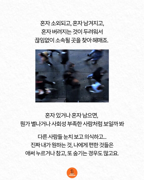 카드뉴스3