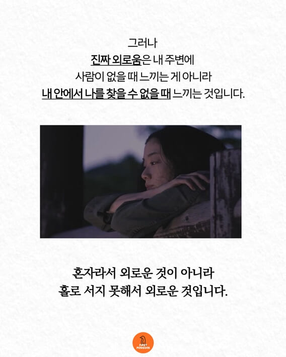 카드뉴스4