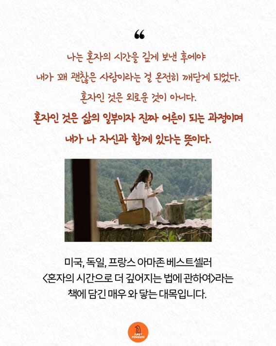 카드뉴스6