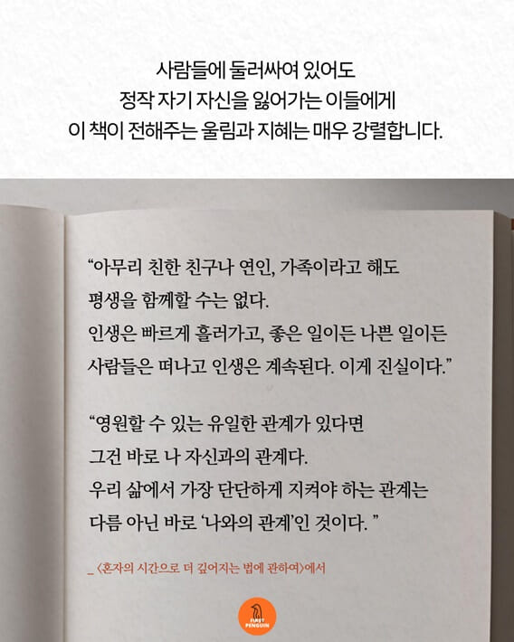 카드뉴스7