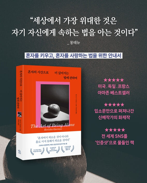 카드뉴스10