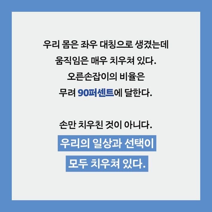카드뉴스3
