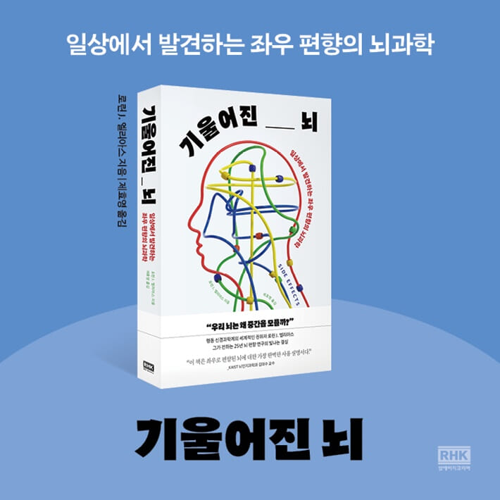 카드뉴스8