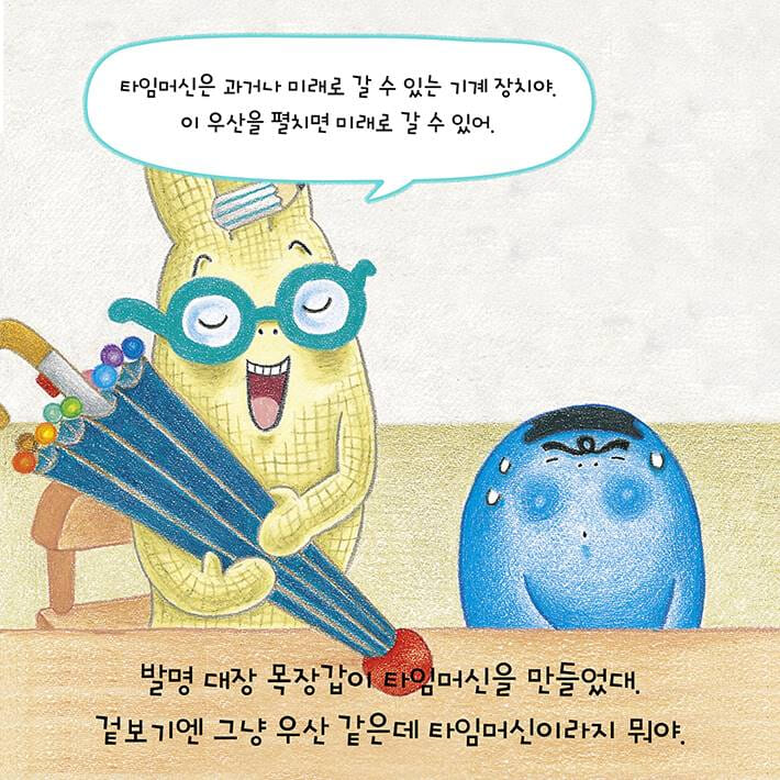 카드뉴스1