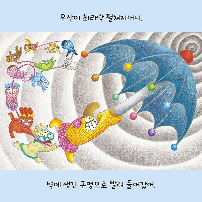 카드뉴스3