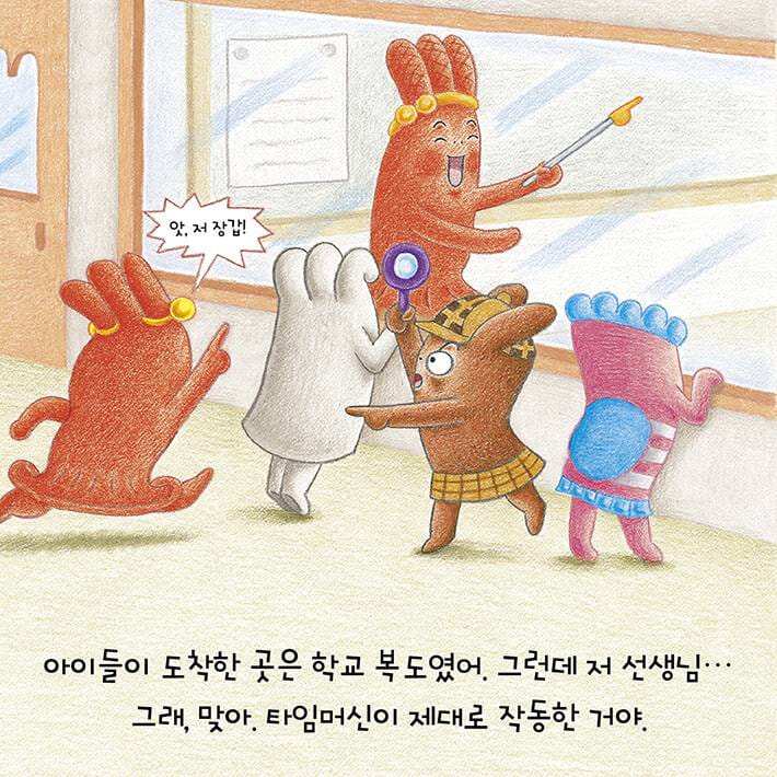 카드뉴스4