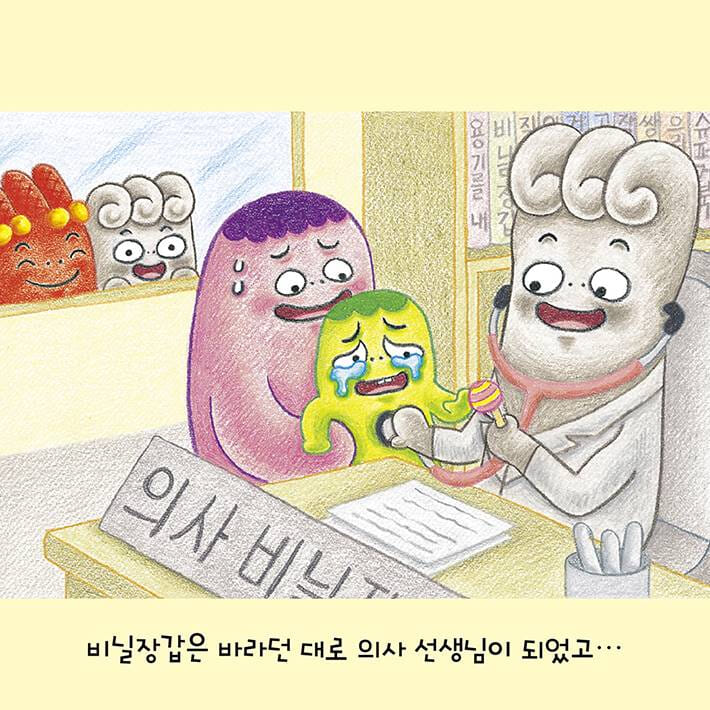 카드뉴스5