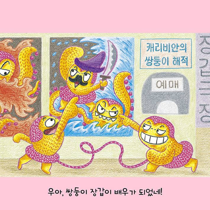 카드뉴스6