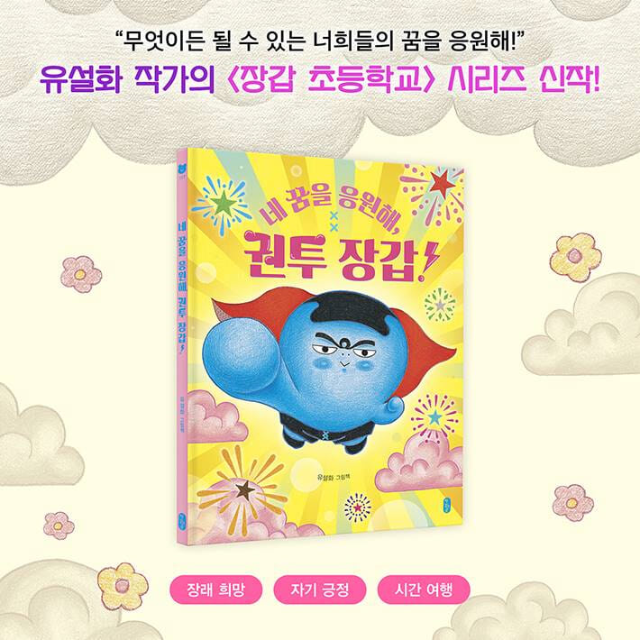 카드뉴스8