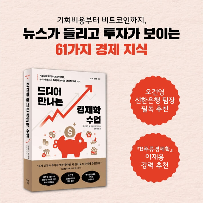 카드뉴스9