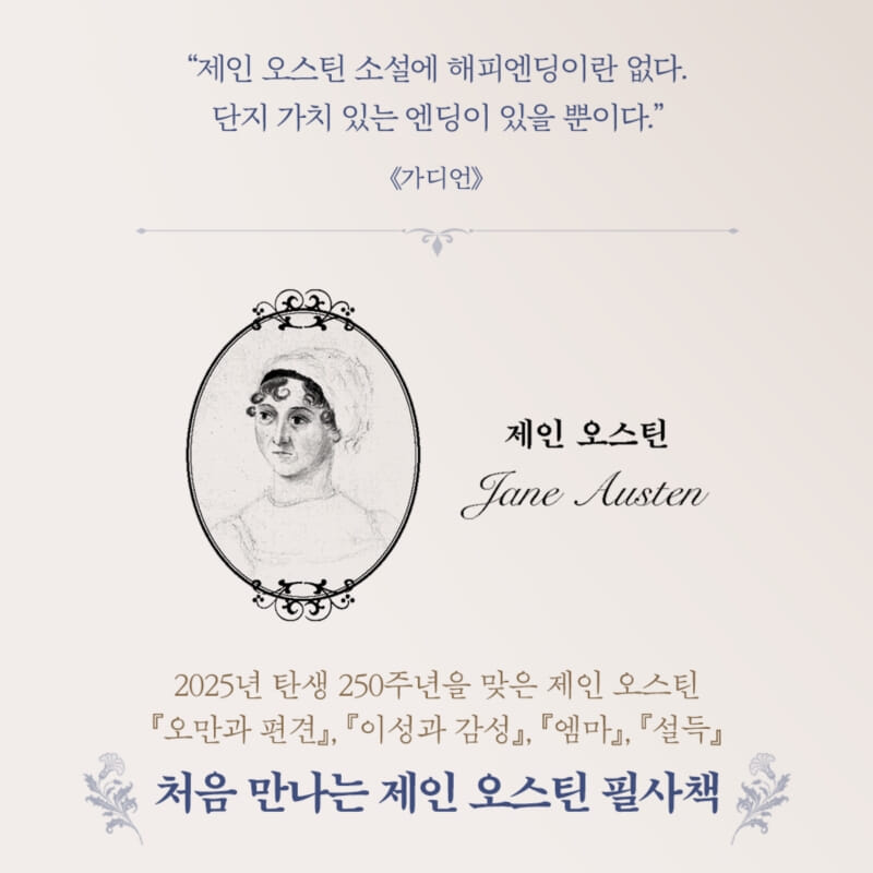 카드뉴스1